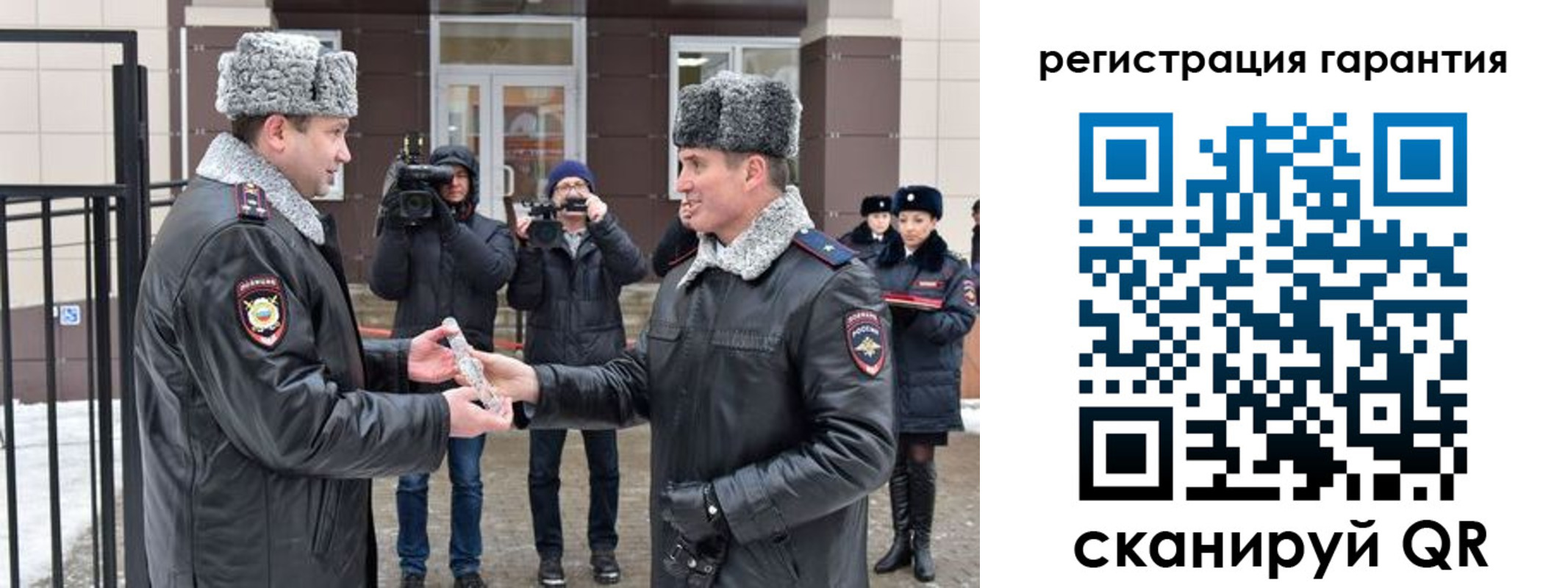 форма 3 в Белореченске